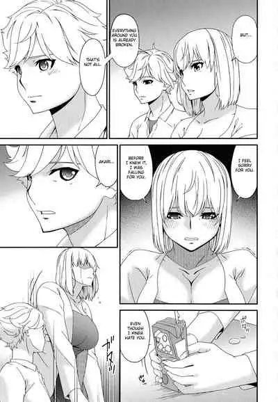 Madoromi Toromi
