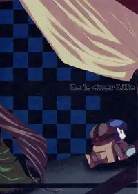 (C71) [Fuuryuu Kitan (Kosori)] Rede einer Lilie (Rozen Maiden)