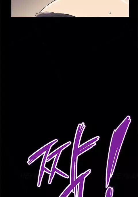 Si-Eun Ch.1-35