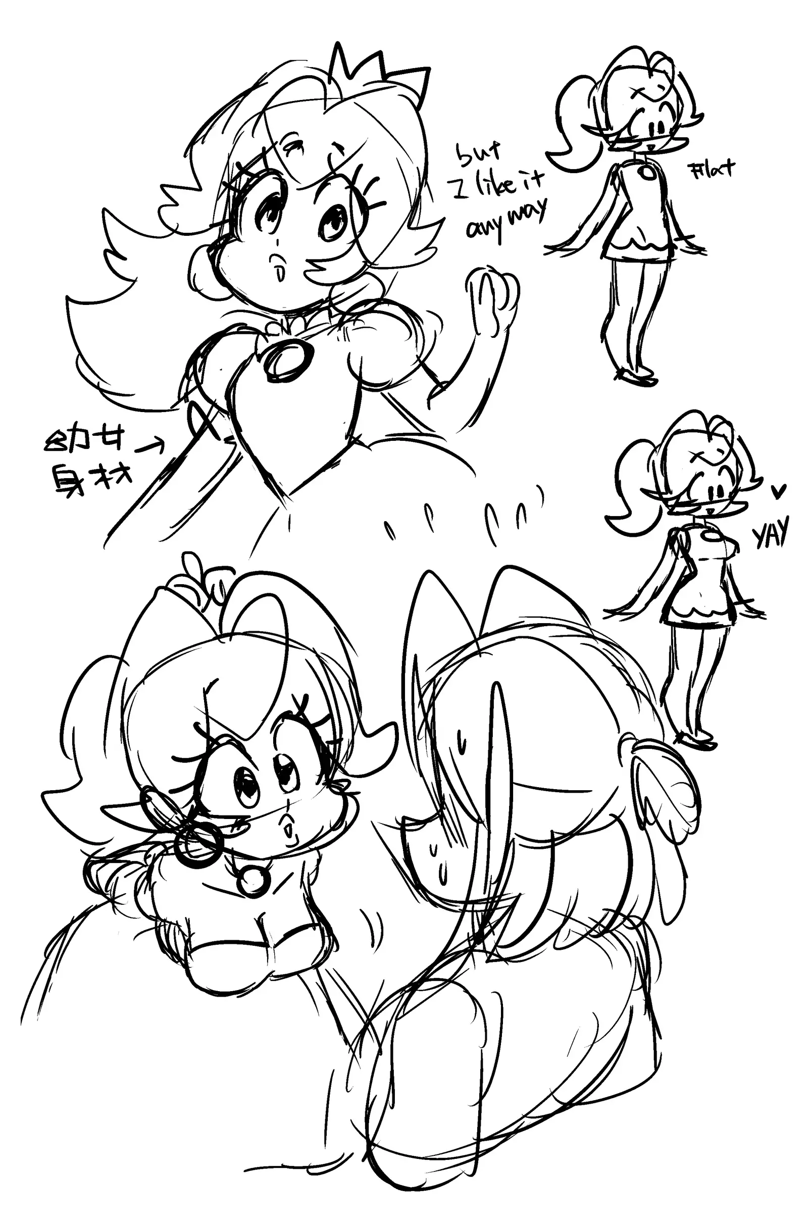 Peach X Link