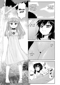 [Katou Jun] Avatar Trans! 1-11 [English] [Risette+SaHa]