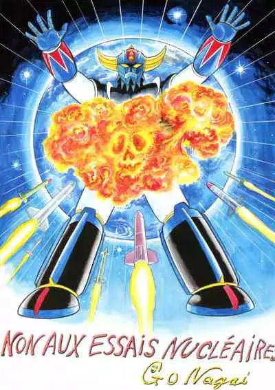 Kenran Goga Go Nagai Art Works