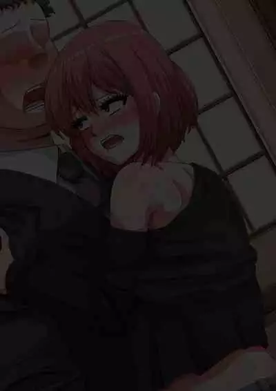 Ero-dol Video
