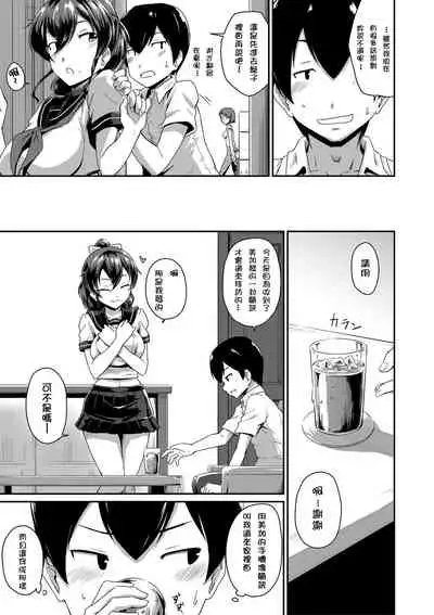 Ch.1-5