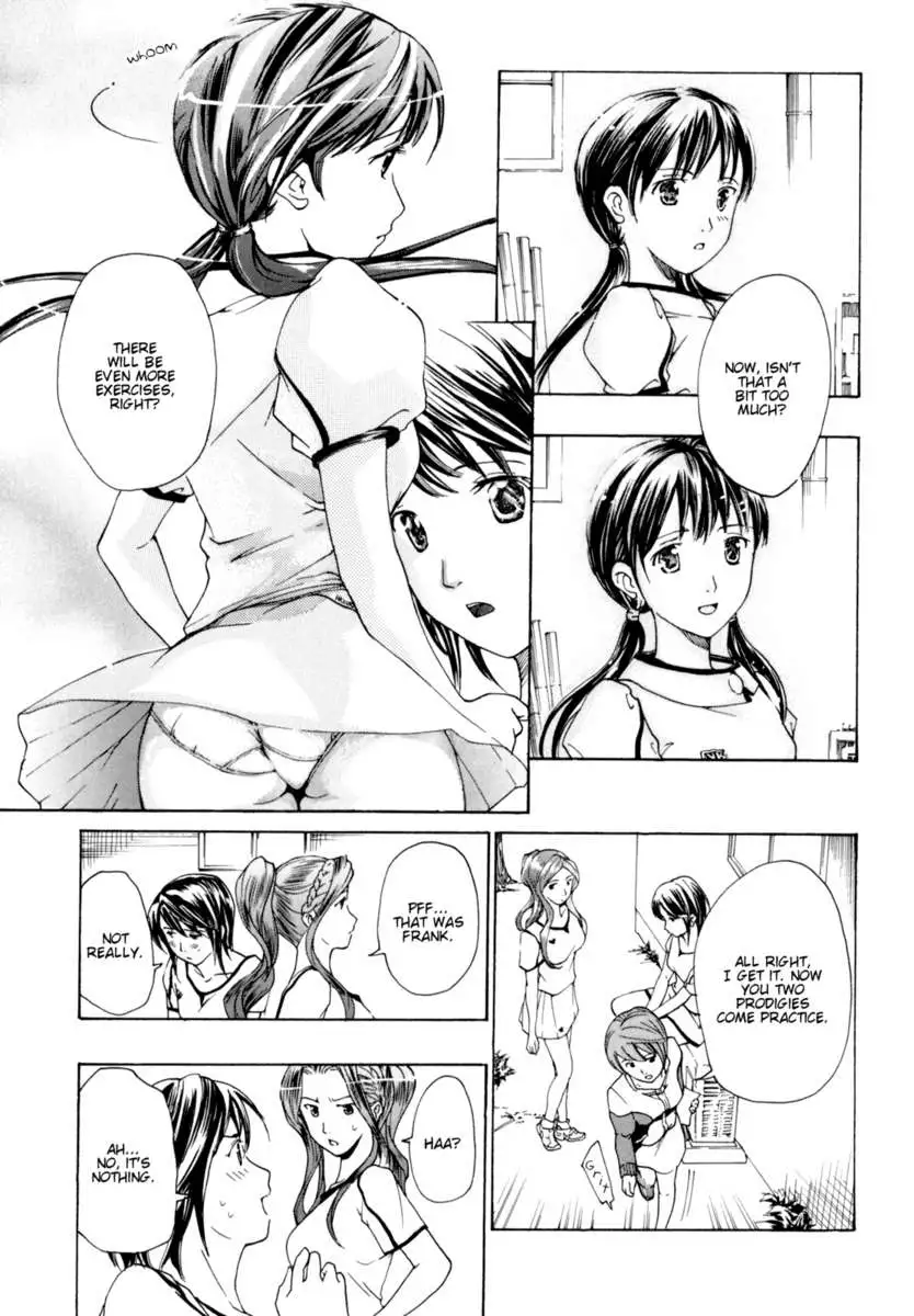 Shoujo Seiiki
