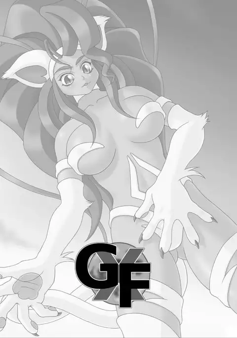 G×F DX PLUS