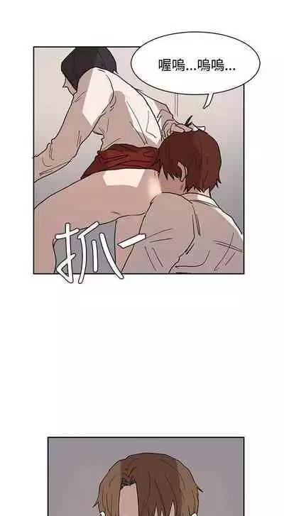 奴家思想 1-60