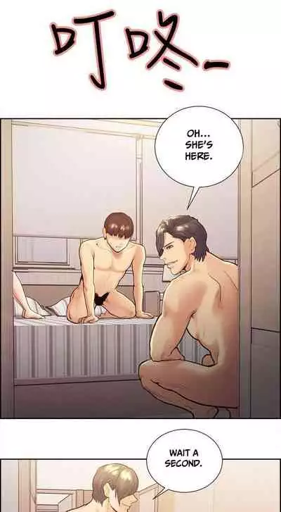 [Serious] Taste of Forbbiden Fruit Ch.41/53 [English] [Hentai Universe]