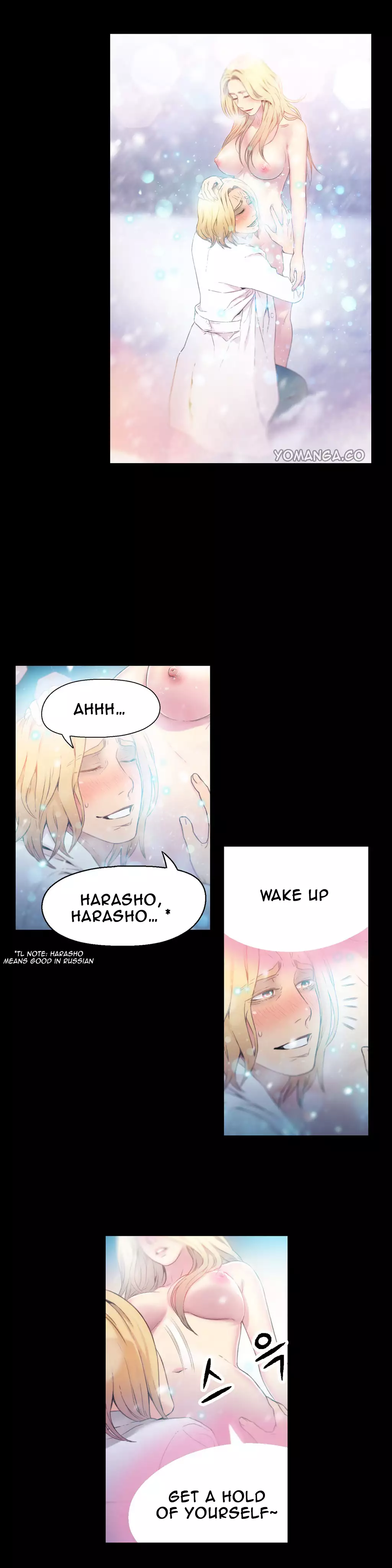 Sweet Guy Ch. 1-47