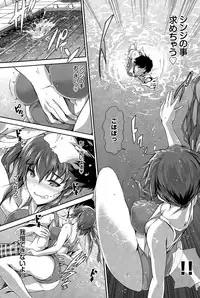COMIC BAVEL 2015-04