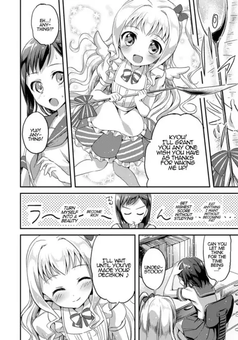 Negaigoto Hitotsu | Wish For One