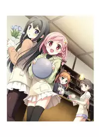 2019 CUFFS Story's VFB