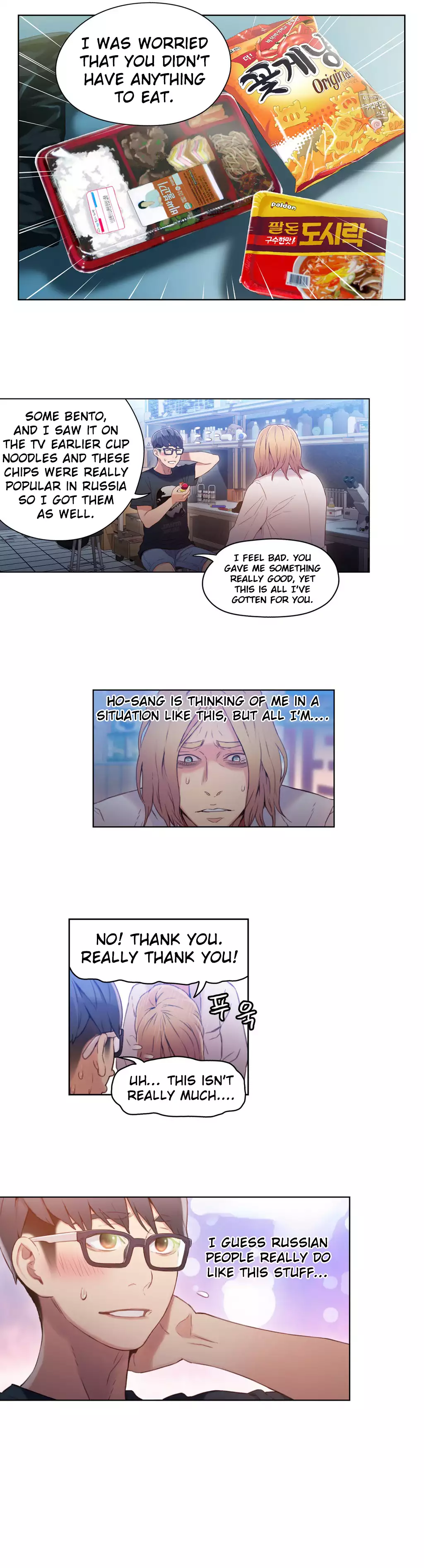 Sweet Guy Ch. 1-47
