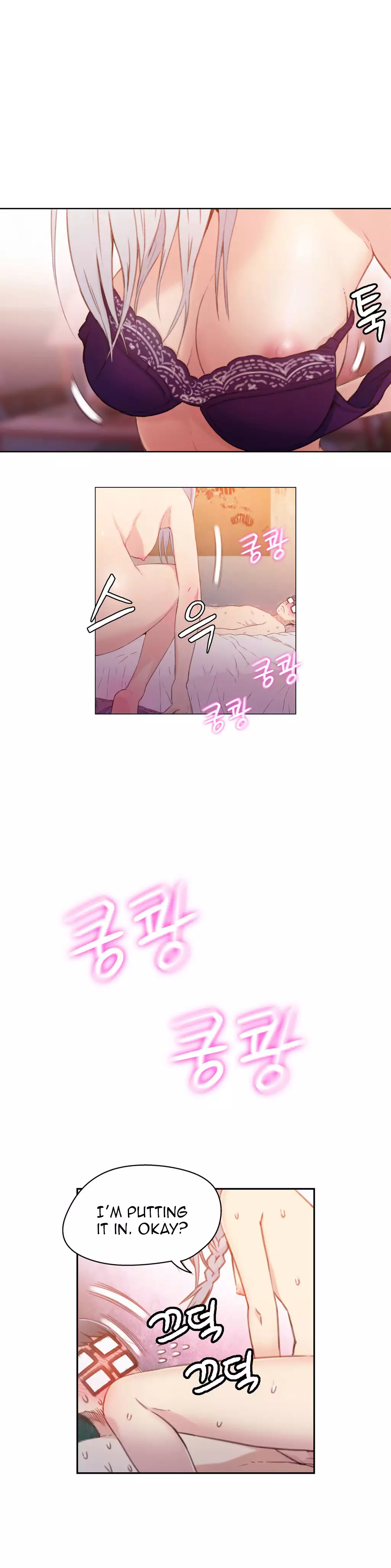 Sweet Guy Ch.1-48