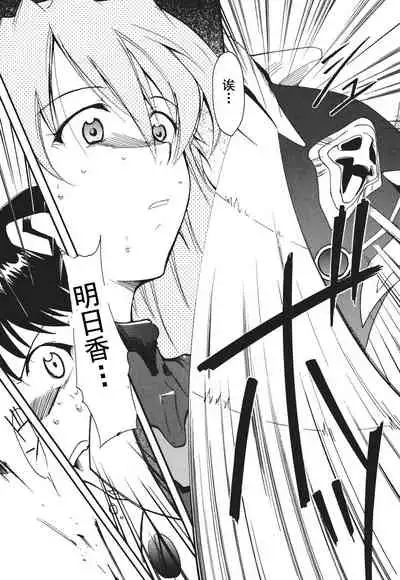 RETAKE总编集