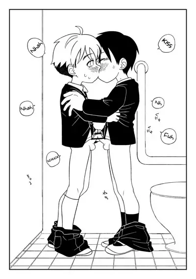 Jugyou-chuu no Naisho | A Secret During Class