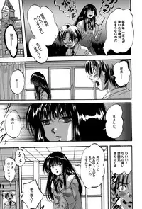 BUSTER COMIC 2015-11