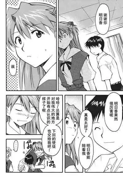 RETAKE总编集