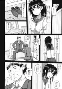(C87) [shakestyle (ShAKe)] Igarashi Yuzuha Choukyou Nisshi 1 "Watashi... Yogorechaimashita"