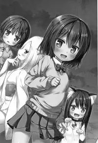 Monokemono