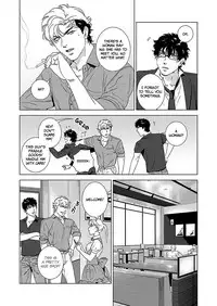 [Inumiso] DARKNESS HOUND 4 [English] {Zandy no Fansub} [Decensored] [Digital]