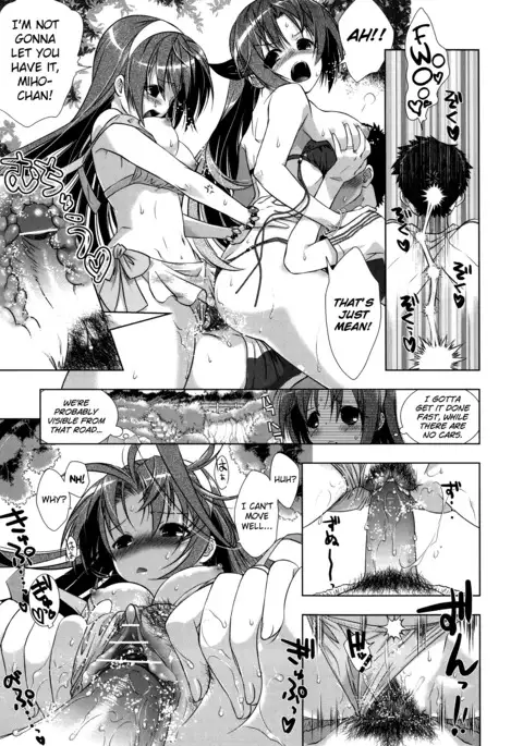 Manjiru Torotoro Ch. 1-8