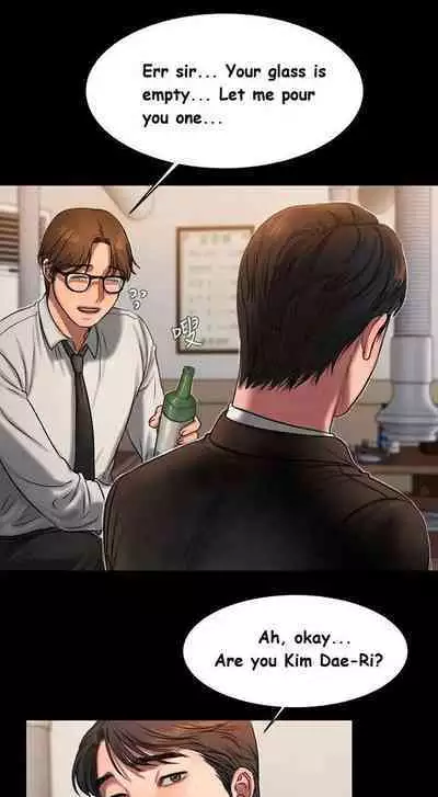 Run Away Ch.17/?