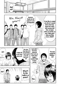 [Isami Nozomi] Ushijima Iiniku [English] [Ero Punch]