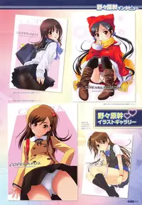 [Anthology] PETA! Vol. 04