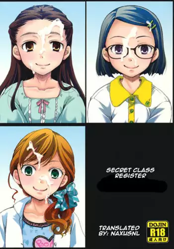 Teach two candies