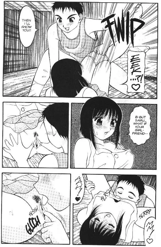 Super Taboo 12