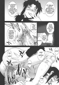 (C71) [Motchie Kingdom (Motchie)] PINK LAGOON 002 (Black Lagoon) [English] [0405]