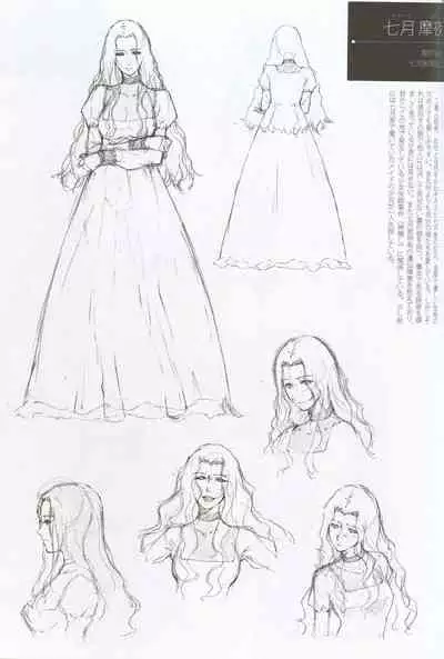 Caucasus Second Fanbook