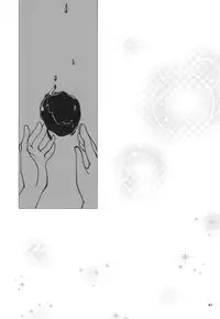 (C85) [HB (Futoo)] Wunsch (Senki Zesshou Symphogear)