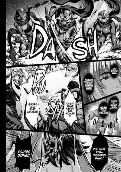 Shiranui Harami Ochi Ni | Shiranui's Impregnation 2