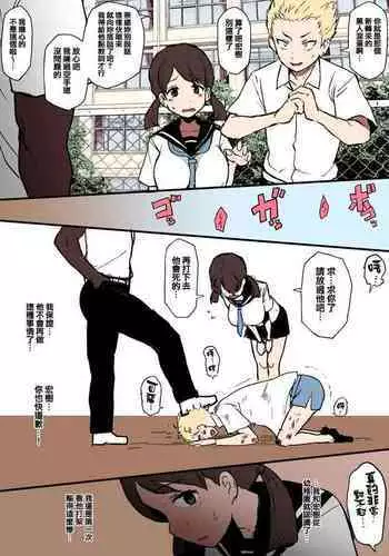 ??????NTR? ???