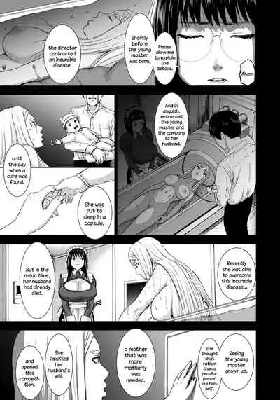 Shichinin no Mama | Seven Mothers Ch. 1-7