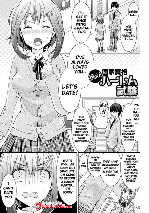 Parallel World Kanojo Ch. 1-5 {doujins.com}