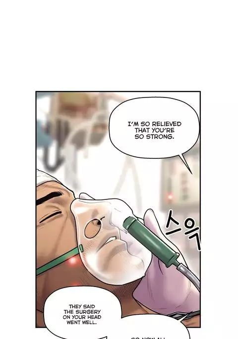 Ghost Love Ch.1-40