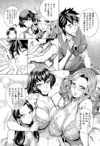 COMIC AUN 2015-03