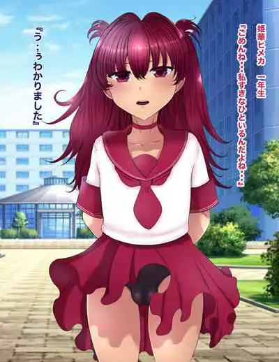 おれママ9