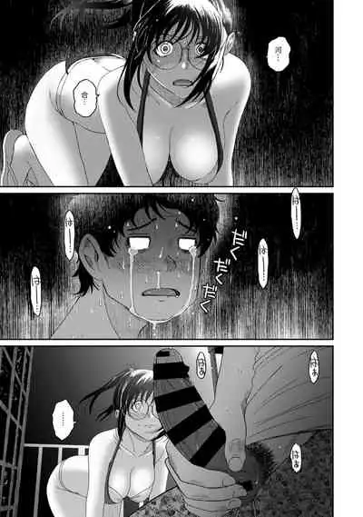 [Ryoh-zoh] Rarefure Ch. 01~31 [Chinese] [ELF个人汉化]