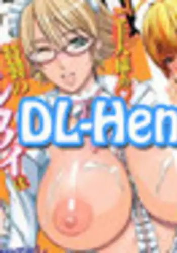 H;