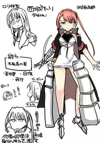 [/￥ (mos)] Majutsu Gakuto Alice -Nishi Hen- 3