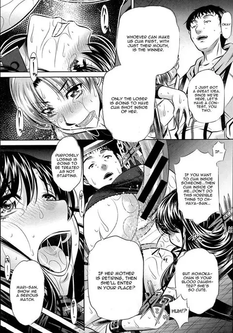 Fukushuu no Uta Chapter 3