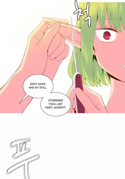 A World That I Rule Ch.01-26