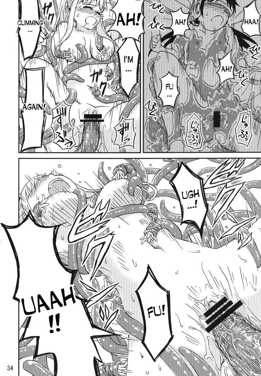 Syokusyu Game