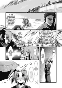 [Take] Lust Prison - Violation of a Captivating Flower [English] [SaHa]