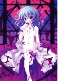 (Kouroumu 5) [Frac (Mitsuki)] Merry Merry (Touhou Project) [English] [desudesu]