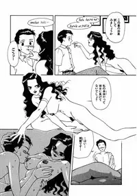 [Nagashima Hatsumi] LITTLE SISTER 2